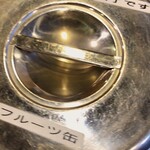 ステーキ瀬里奈 - 