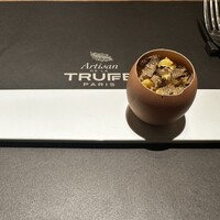 アルティザン ドゥ ラ トリュフ パリ - 