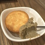 イザカヤキツネ 本店 - 