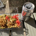松屋商店 - 