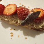 ワイン食堂 Yama - 