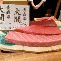 初音鮨 - 