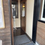 Sakudaira Parking Area (Nobori) Shopping Corner