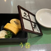 川越 いちのや - 