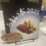 Cozy Cafe & Bar beyond - 