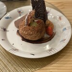 Palmier cru Nakagomi Ten