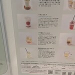 Cozy Cafe & Bar beyond - 