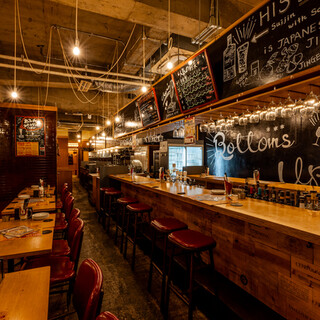 大衆ビストロ D×D_2