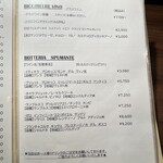 Osteria＆bar Ristoro - 