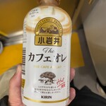 セブンイレブン - ドリンク写真: