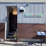 カフェ スタイル コジロウ - 