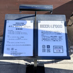 カフェ スタイル コジロウ - 