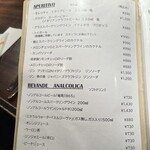 Osteria＆bar Ristoro - 