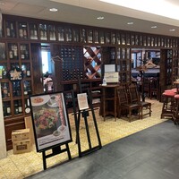 PAPPARE NAPOLI - 