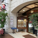 神戸にしむら珈琲店 - （2024/10月）外観