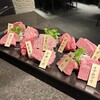yakiniku ao
