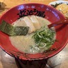 ラー麺ずんどう屋 倉敷平田店