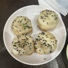 台湾名物 焼き小籠包 李記
