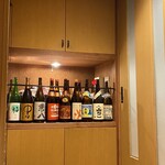 居酒屋 心絵 - 