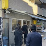 手打 親鶏中華そば 綾川 - 外観