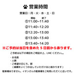 スパイスカレー モクロミ - 