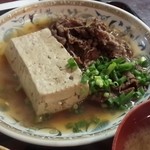 民芸茶屋しまむら -  【2014/5 再訪】肉豆腐