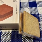 山奥チョコレート 日和 - 料理写真: