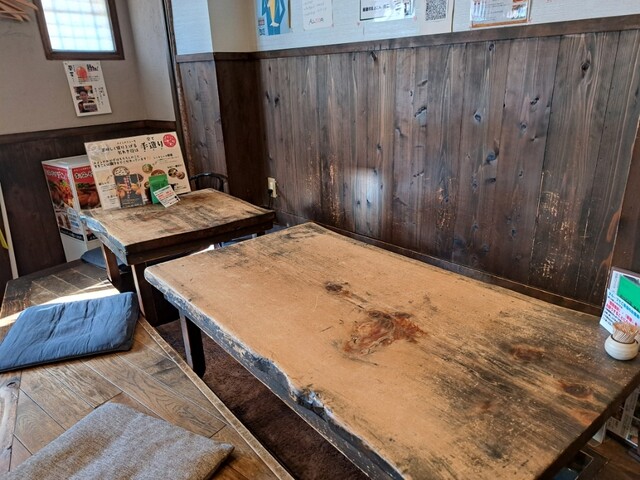 Izakaya Marukon photo 4