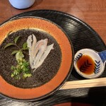 うなぎ薩摩 - 