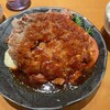 洋食の店 もなみ