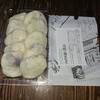 高橋の酒まんじゅう