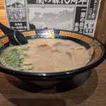 一蘭 - 