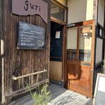 カフェ&ビービー グリ - 