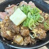 伝説のすた丼屋 千葉富士見店