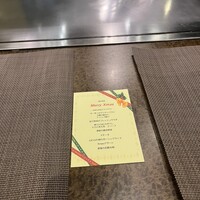 神戸ステーキハウス 和豪 - 