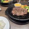 いきなりステーキ イオンモール長久手店
