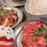 ホルモン本舗 - 