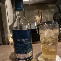 魚見茶寮 - 