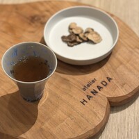 atelier HANADA - 