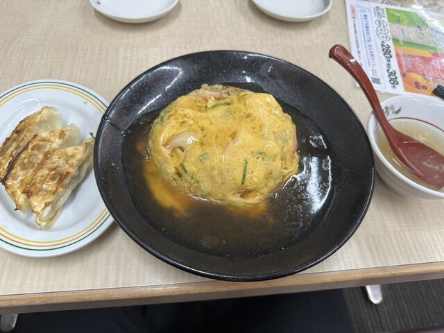 Gyoza no Osho Nagase Ten photo 3