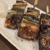 炭火焼ごっつり