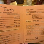 スマトラカレー 共栄堂 - 