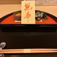 かが万 - 