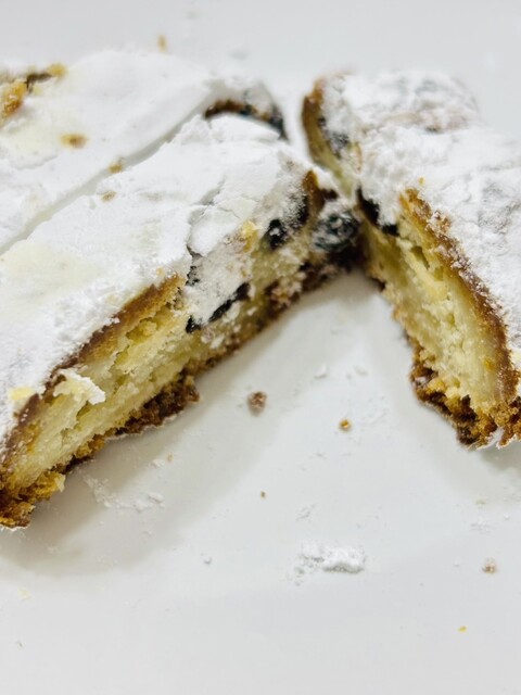 GATEAU FESTA HARADA Keio Hyakkaten Shinjuku Ten photo 3