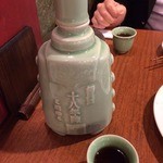 知音食堂 -  18年物の紹興酒