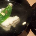 日本料理 晴山 - あいなめ、ゆずの花とうるいのわん