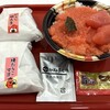 めんたいパーク 神戸三田