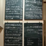 ビストロ　シェブン - 