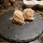 Shangri-La's secret - 