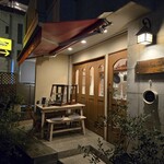 ビストロ　シェブン - 